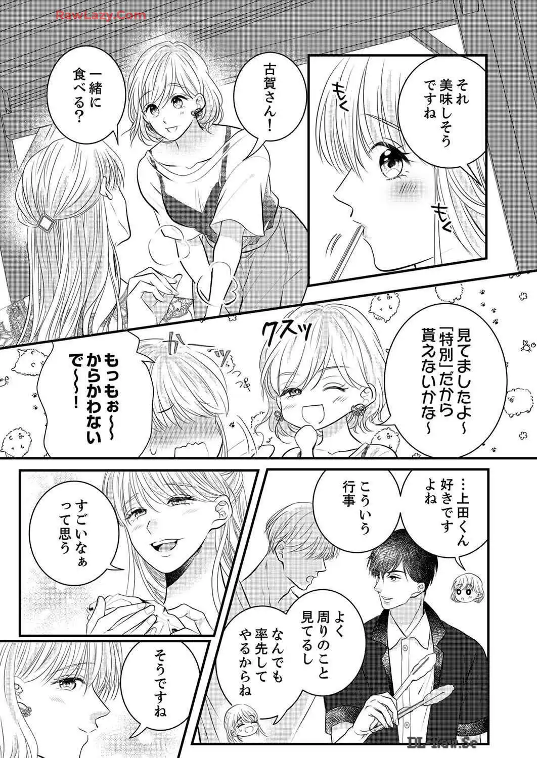 P53