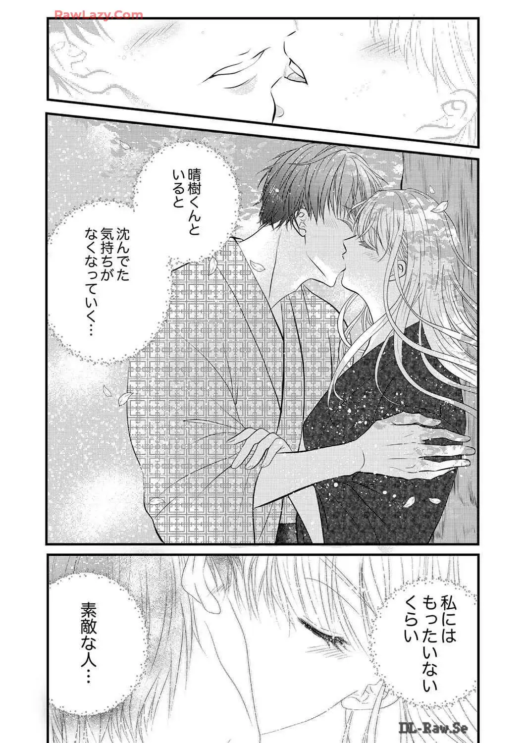 P61
