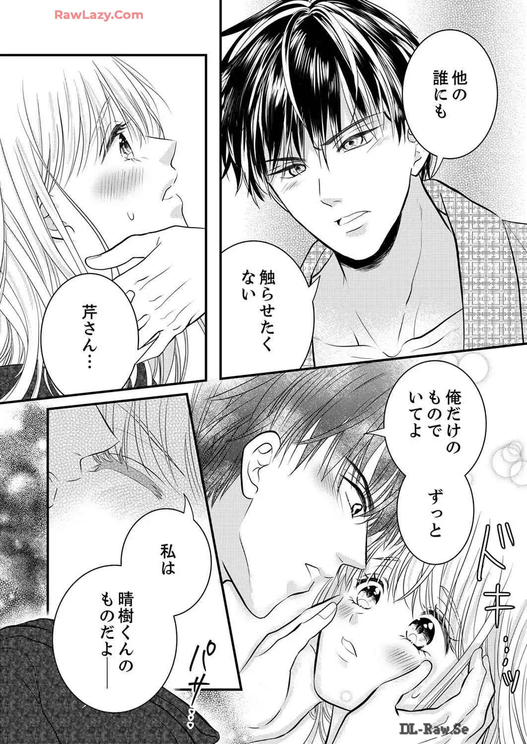P63