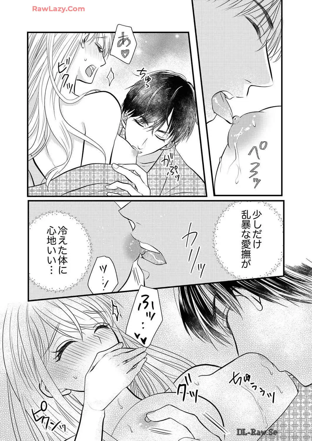 P64