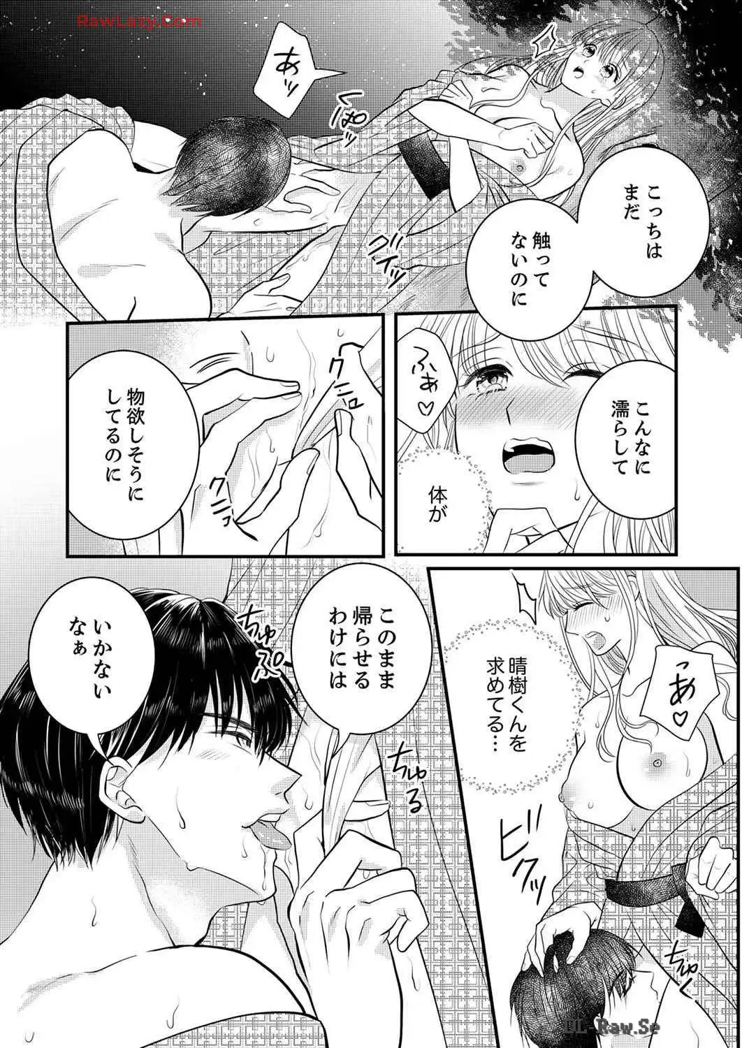 P66