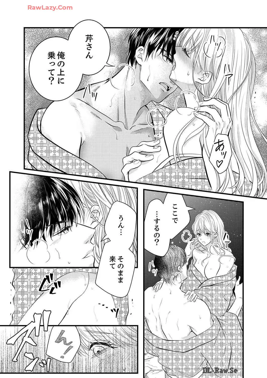 P67
