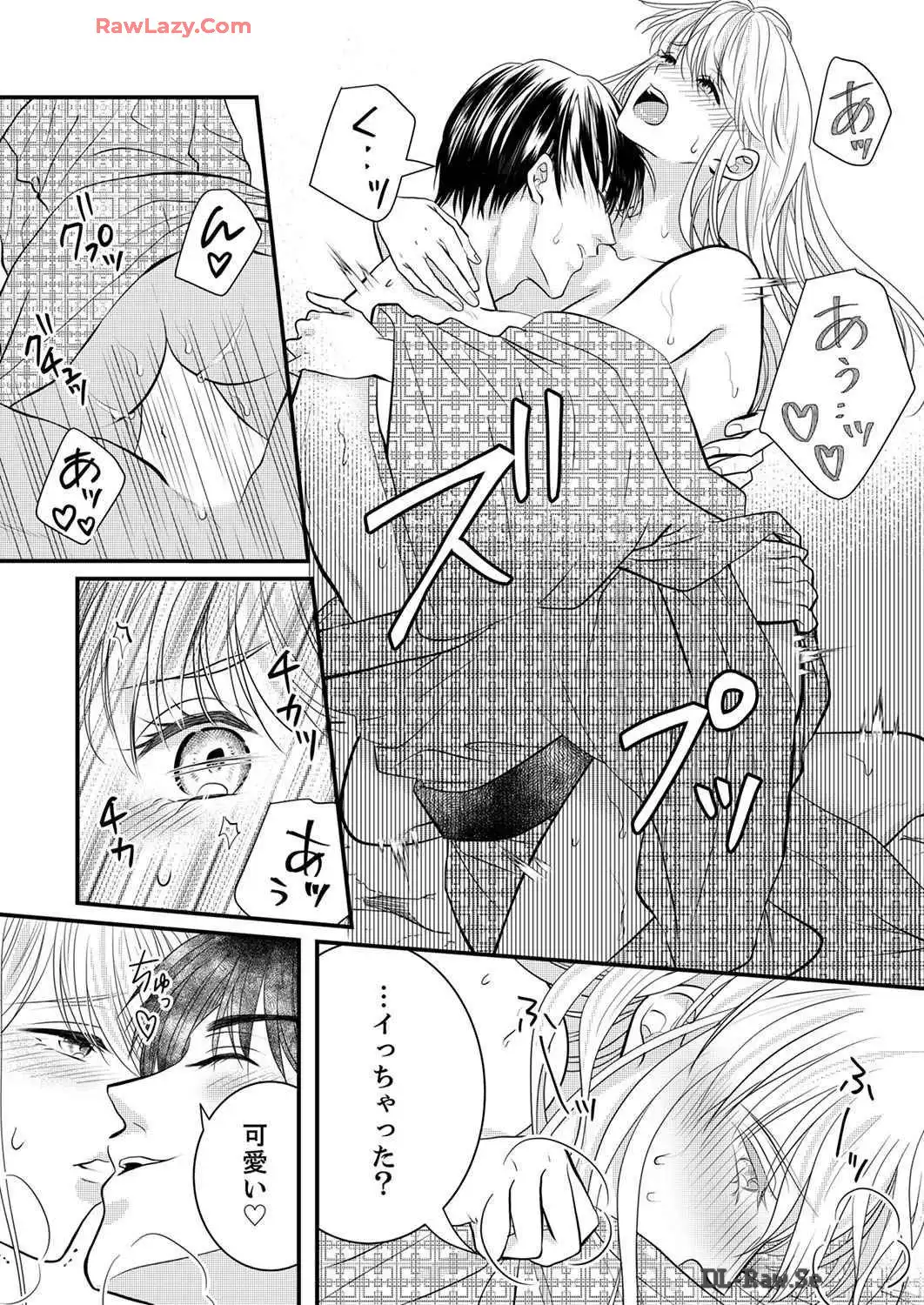 P68