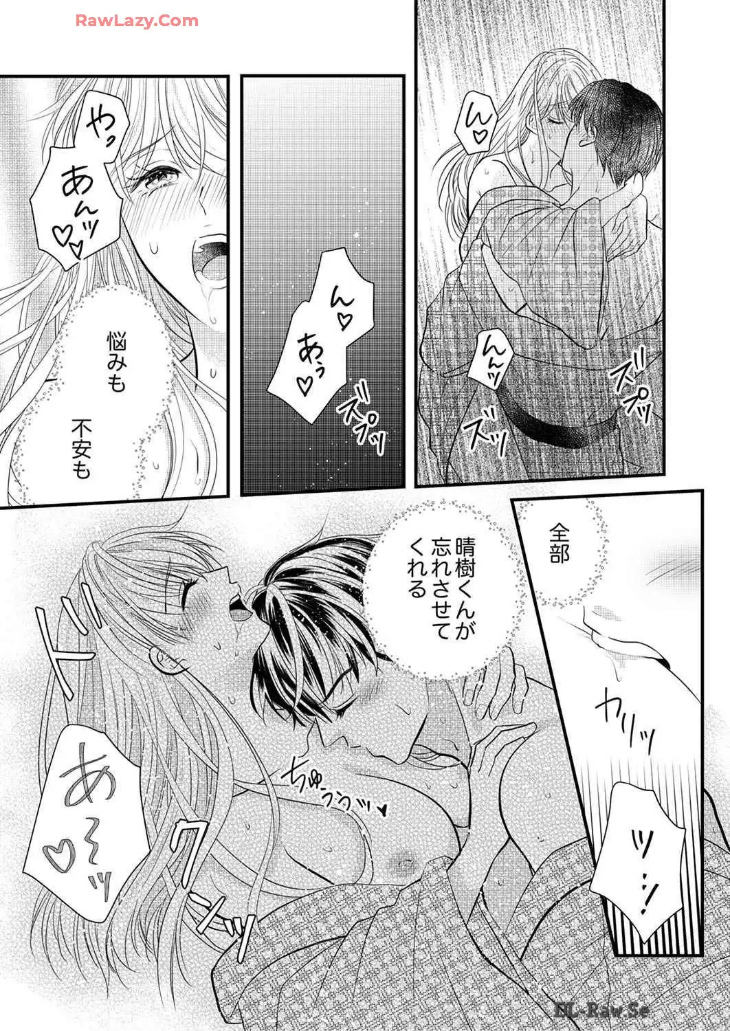P69