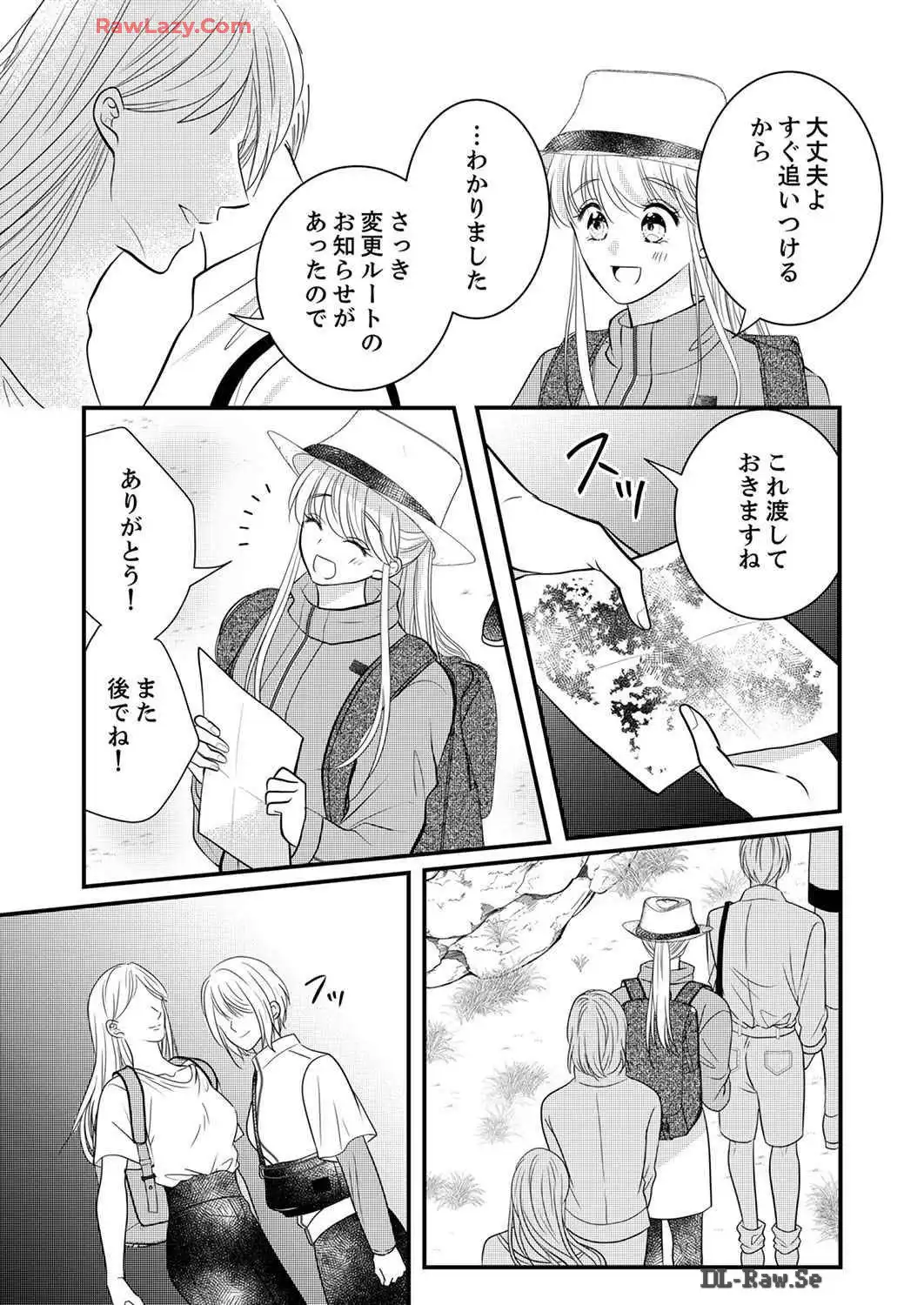 P73