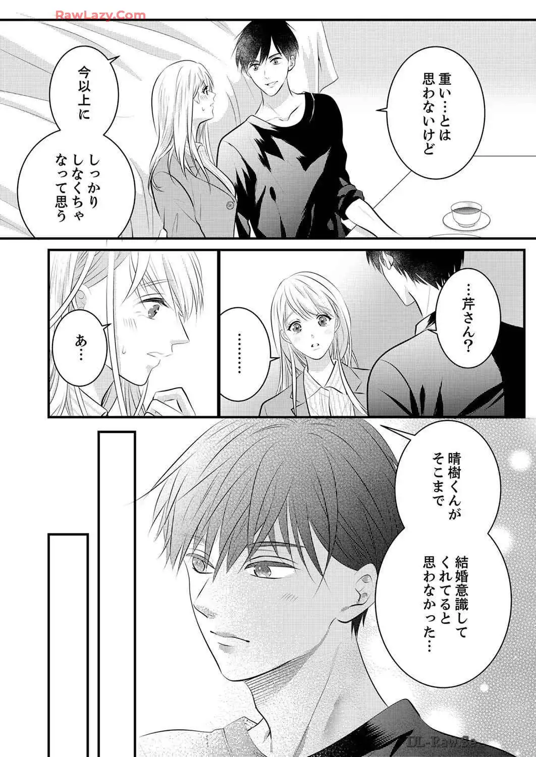 P39