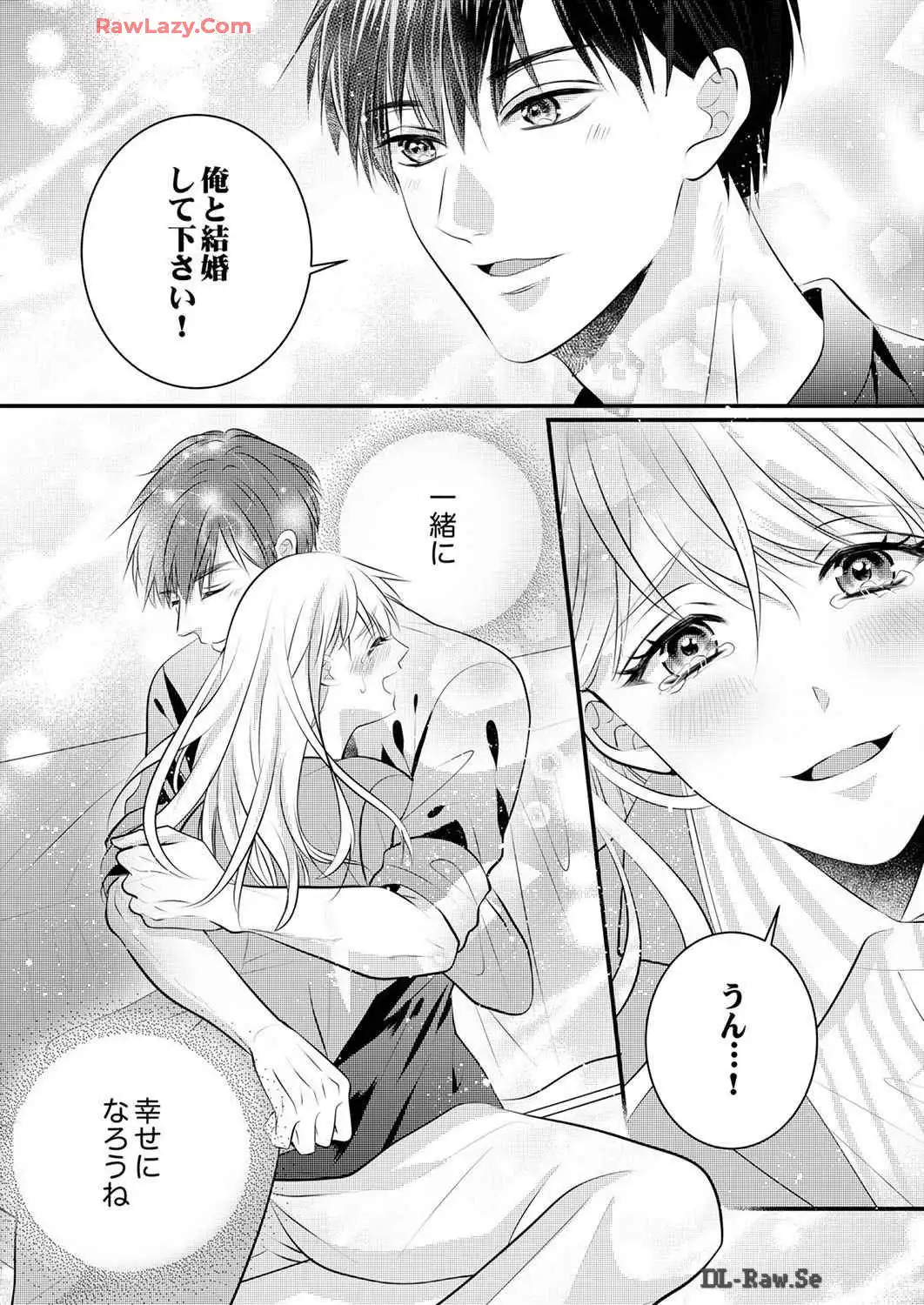 P43