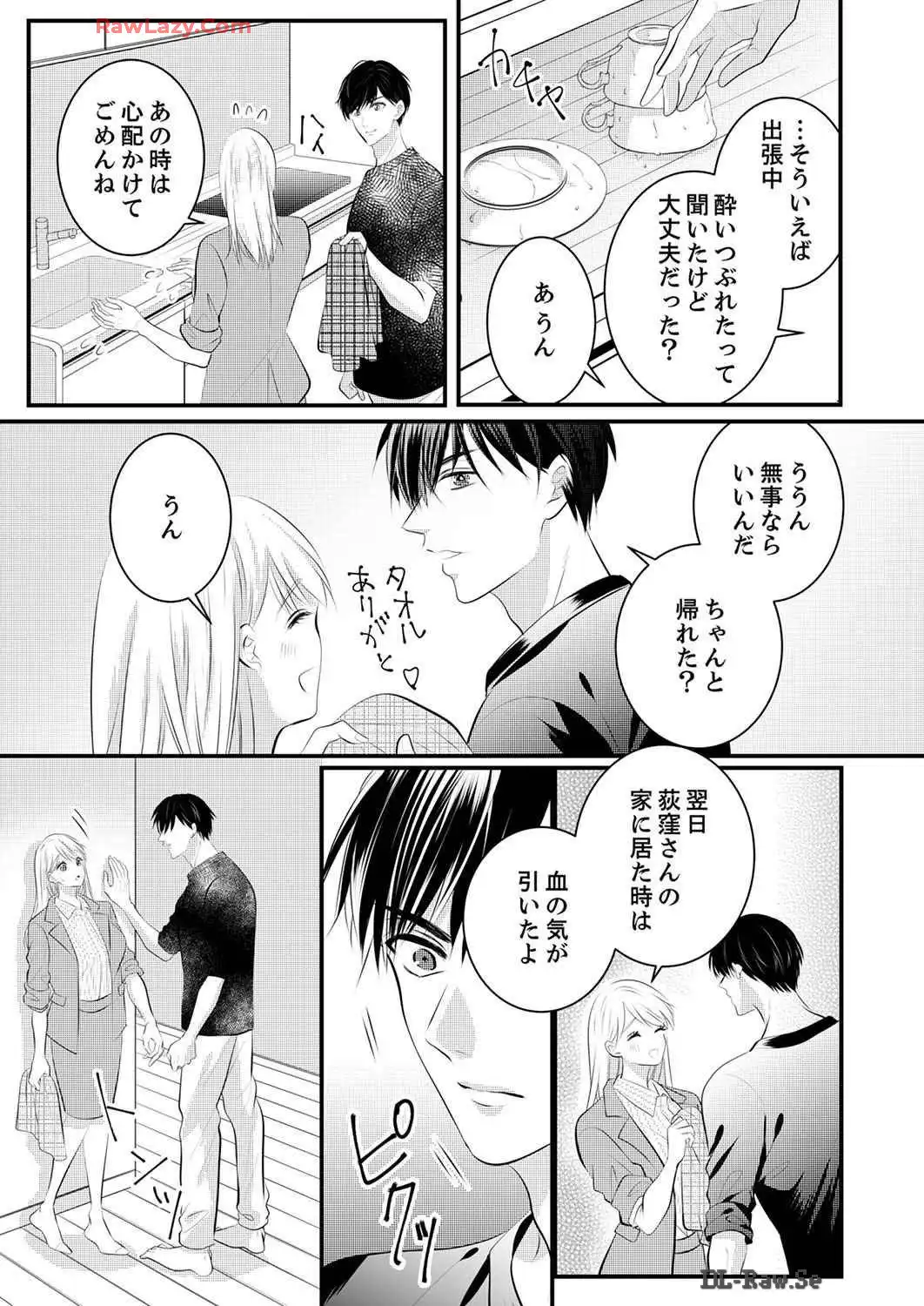 P46