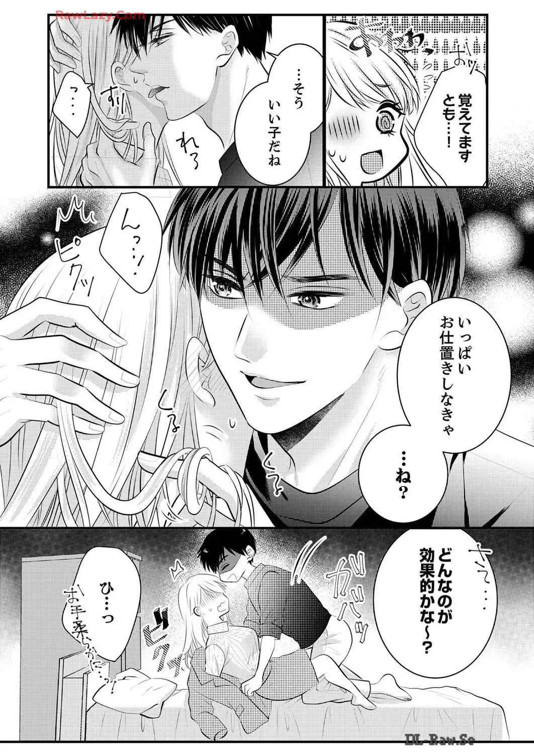 P49