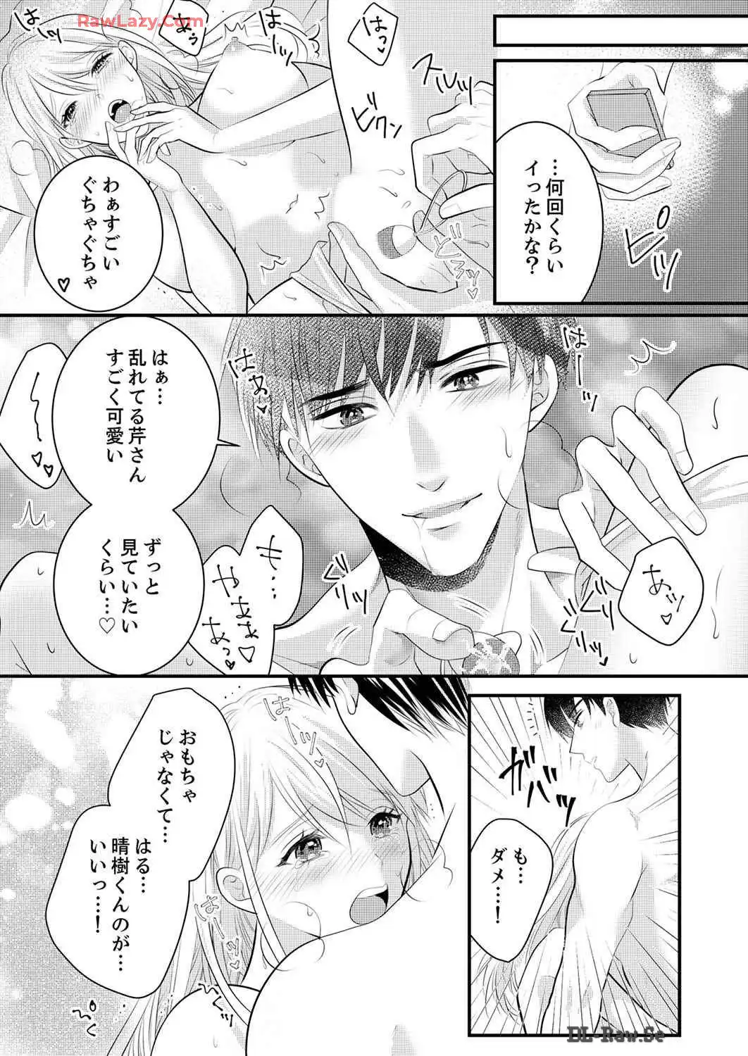 P52