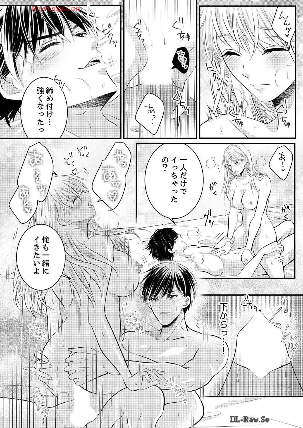 P57