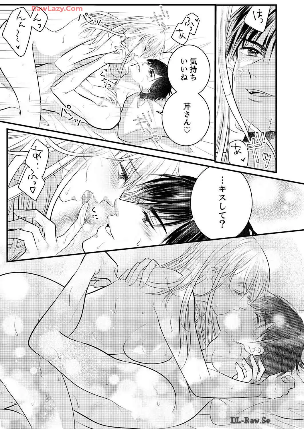 P58