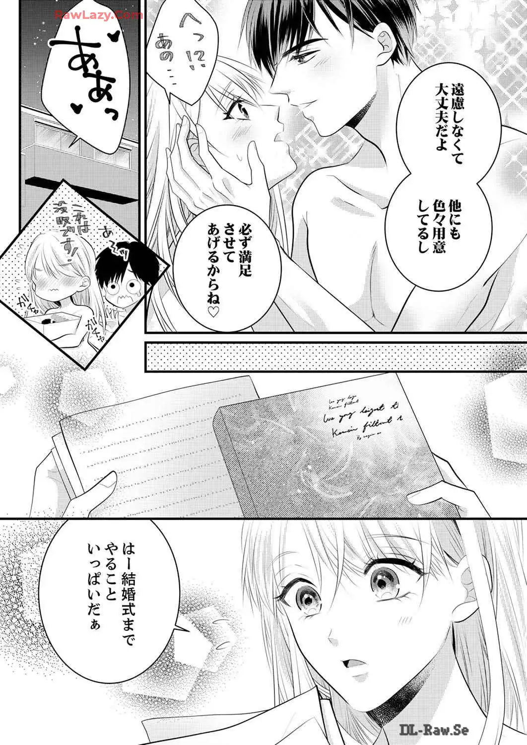 P62