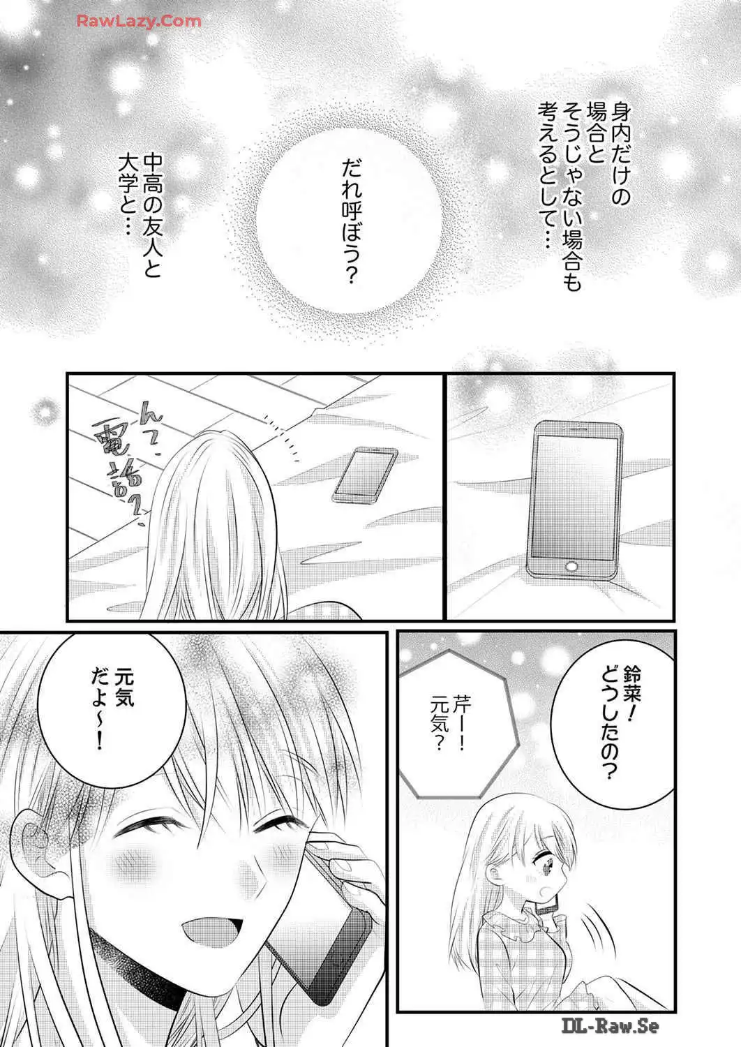 P63