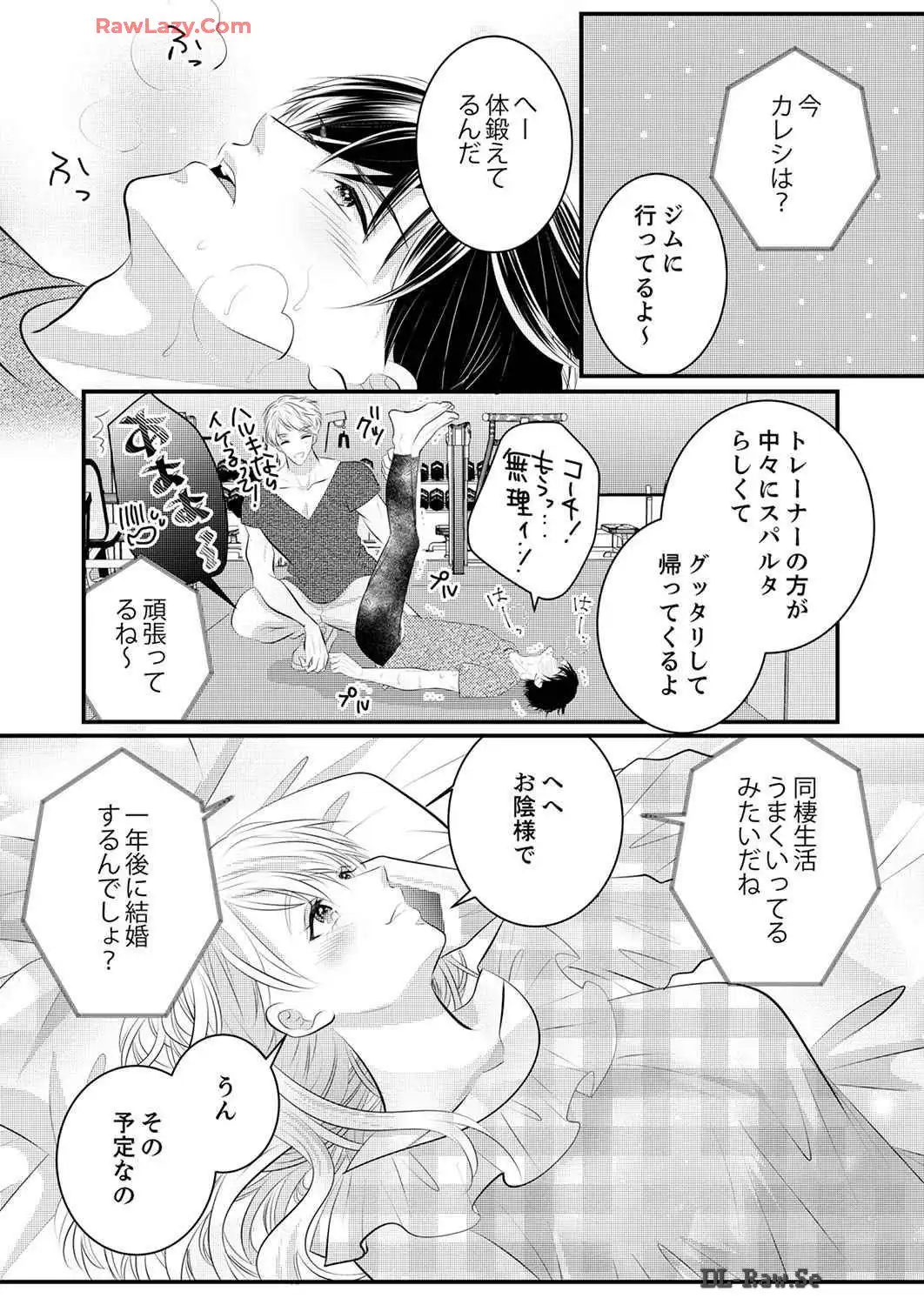 P64