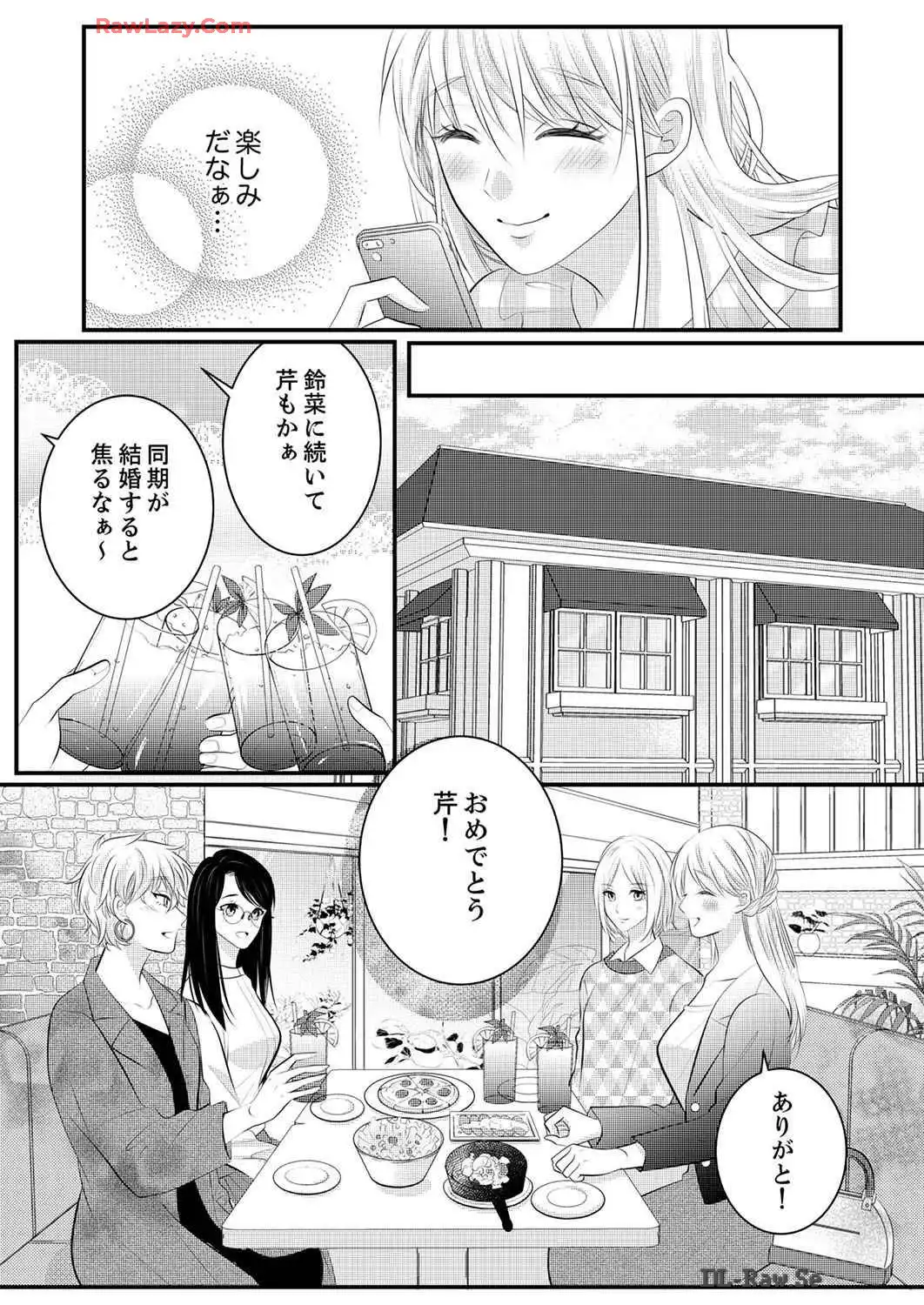 P66