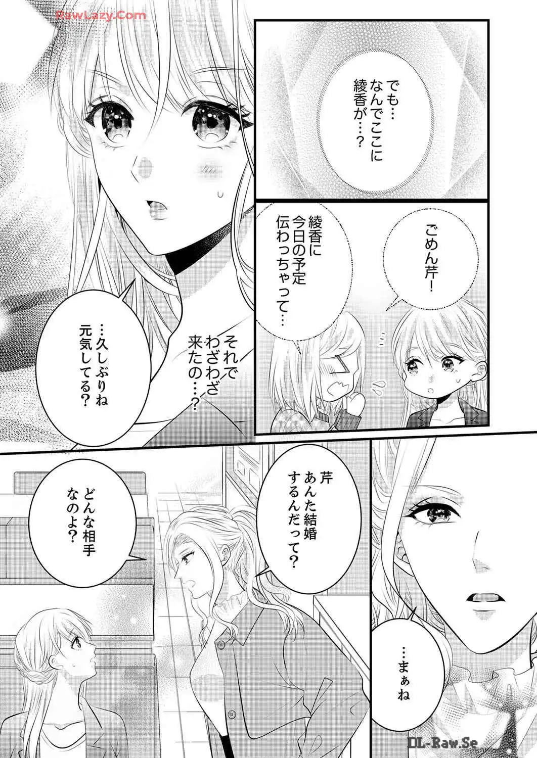 P68