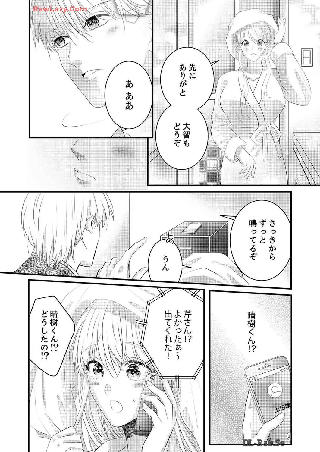 P43