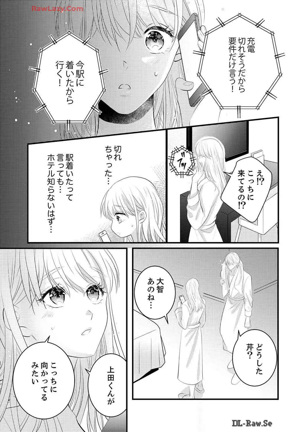 P44