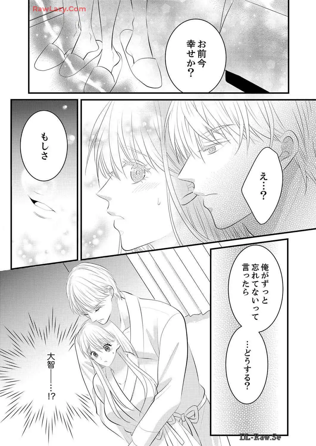 P46