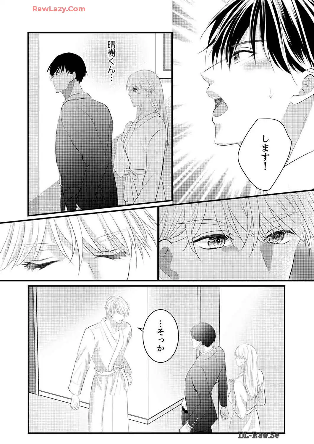 P53