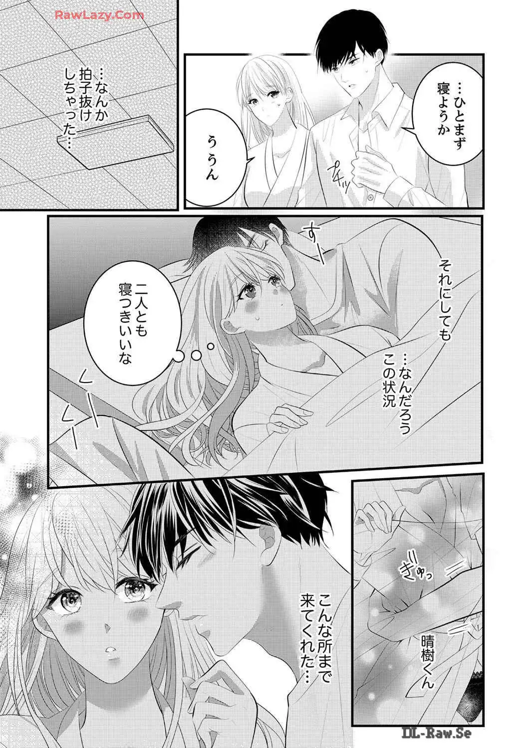 P56