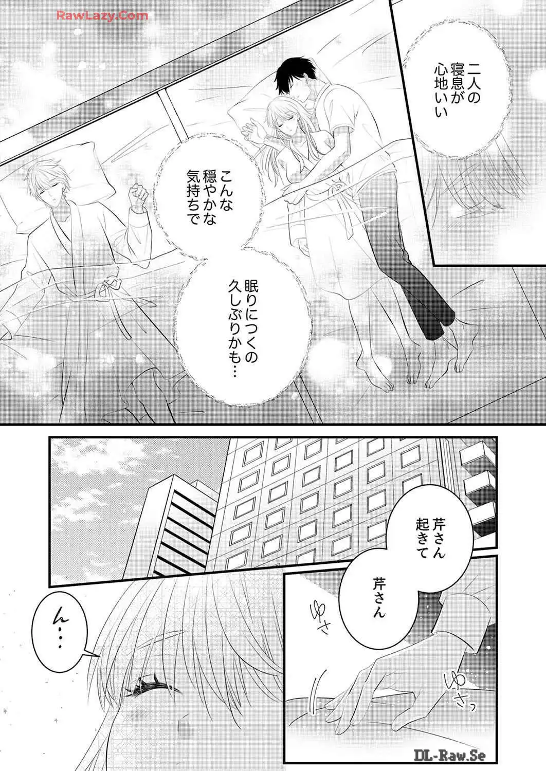 P58