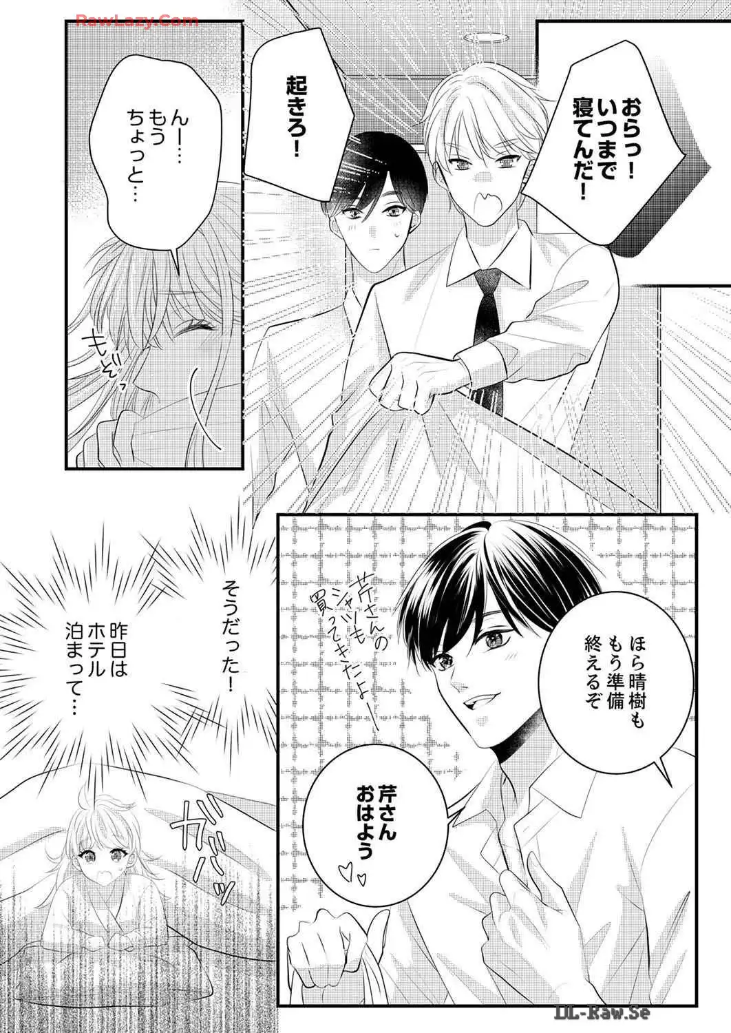 P59