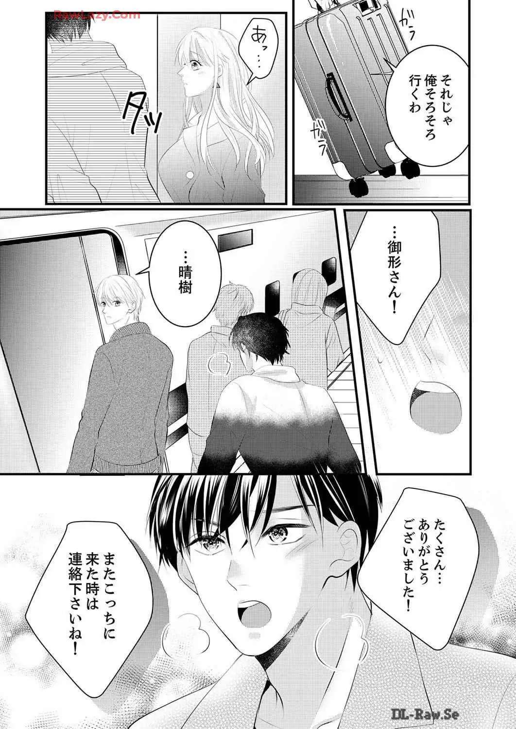 P64
