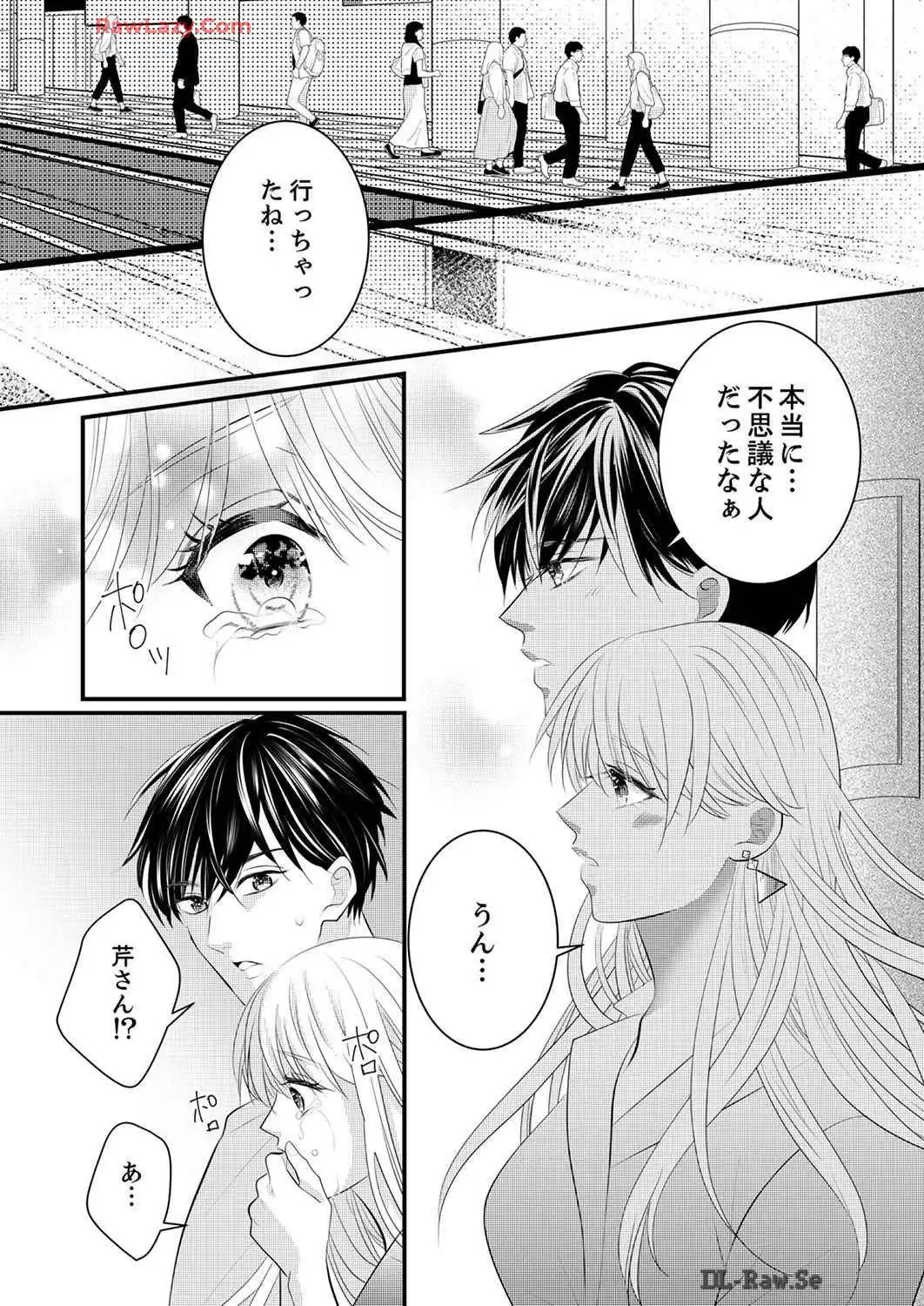 P66