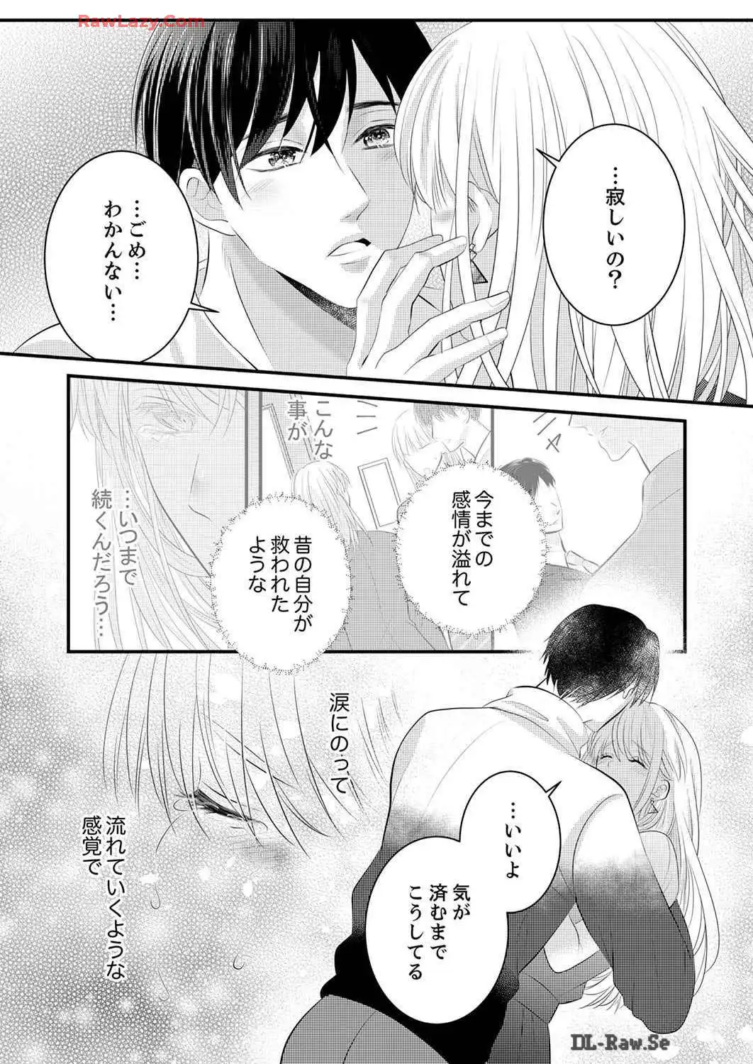 P67
