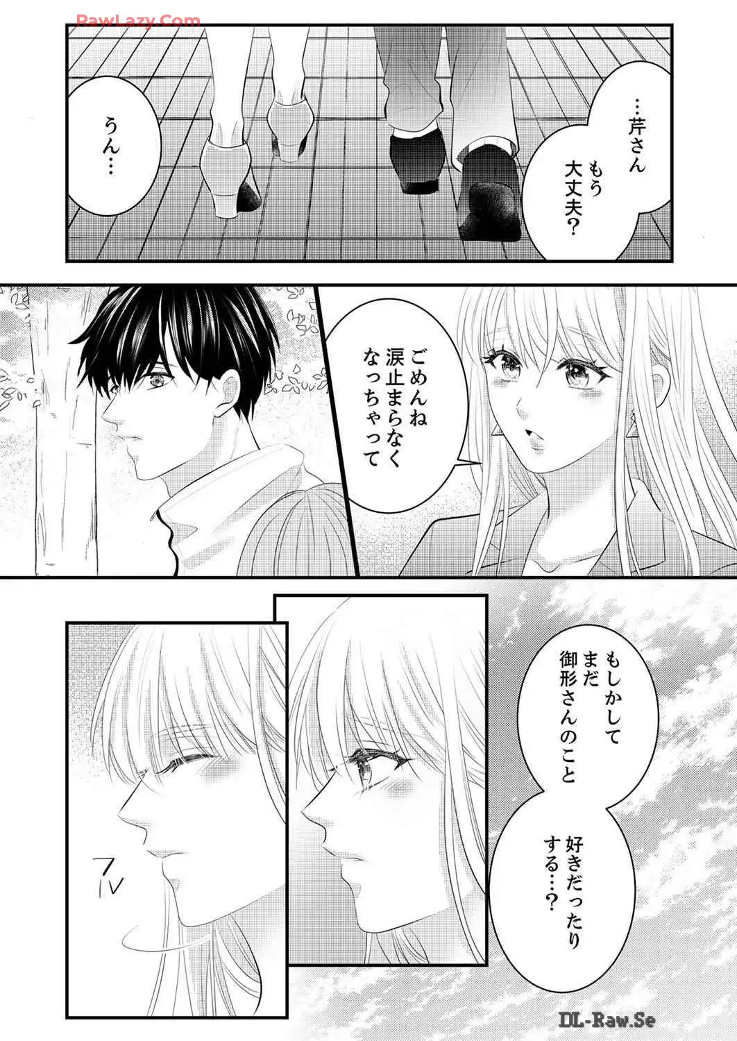 P69