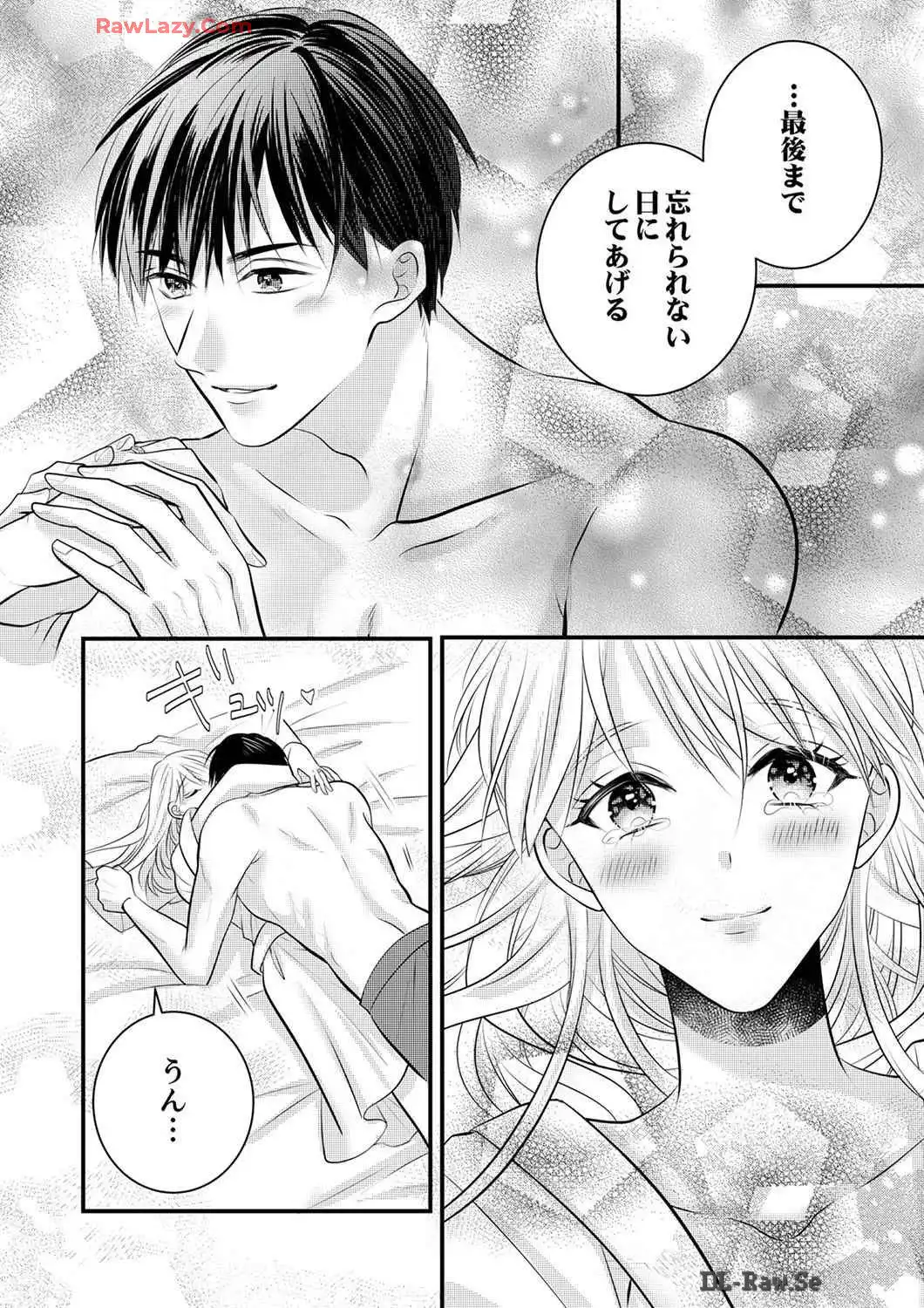P49
