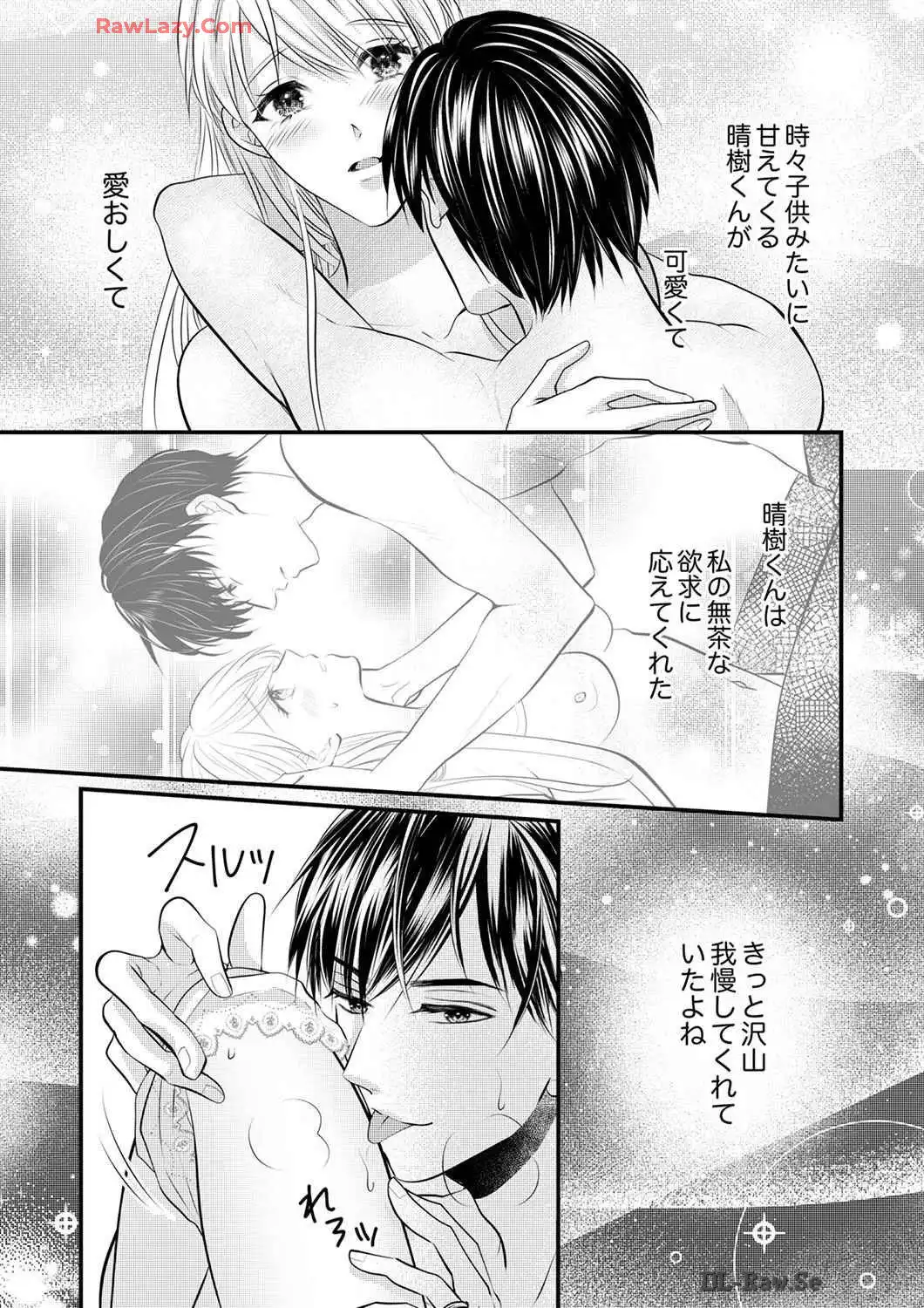 P53