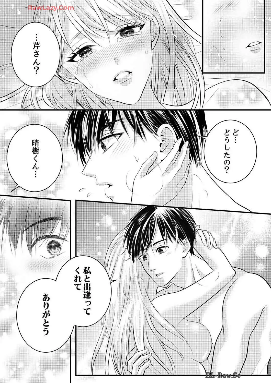 P55