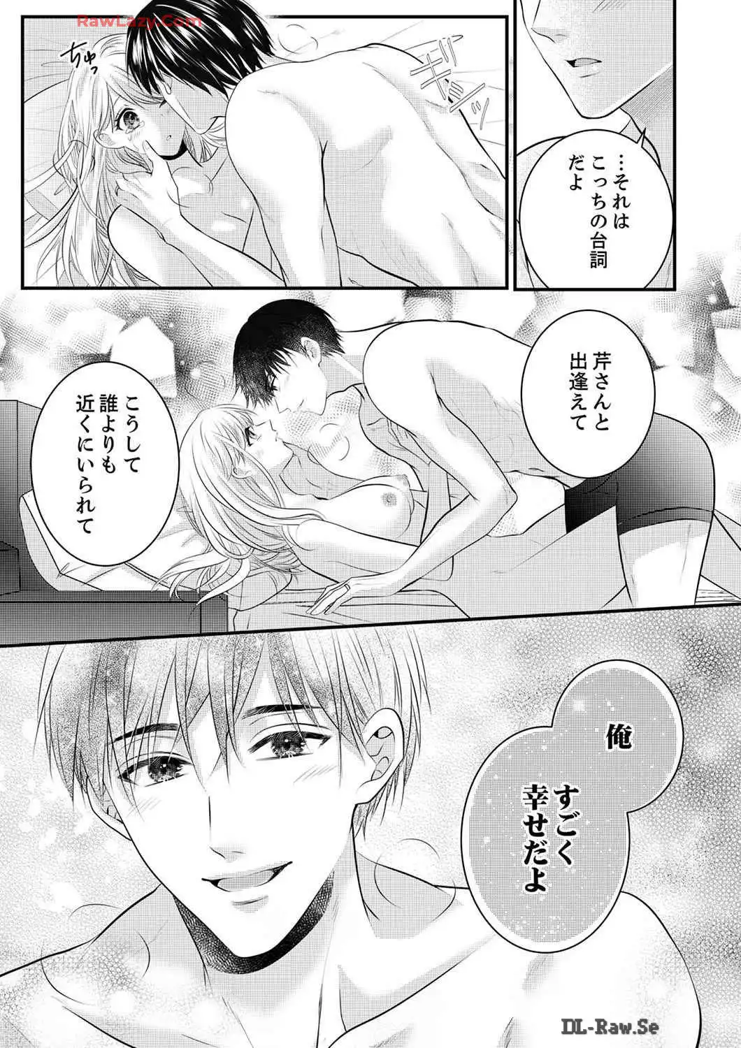 P56