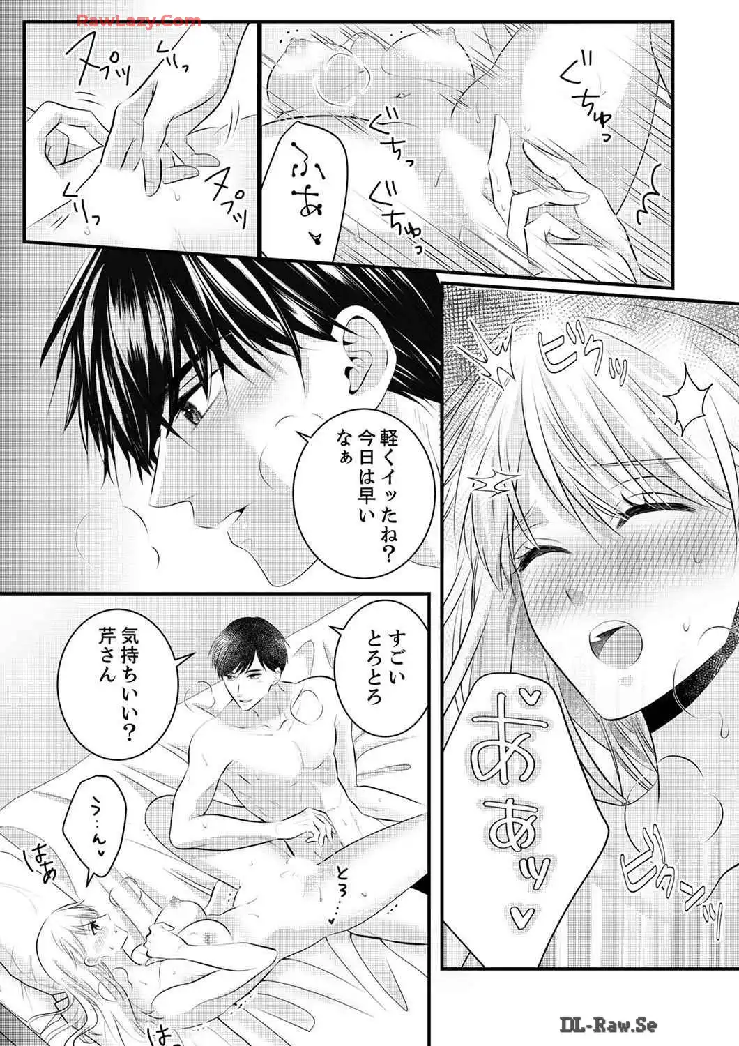 P58