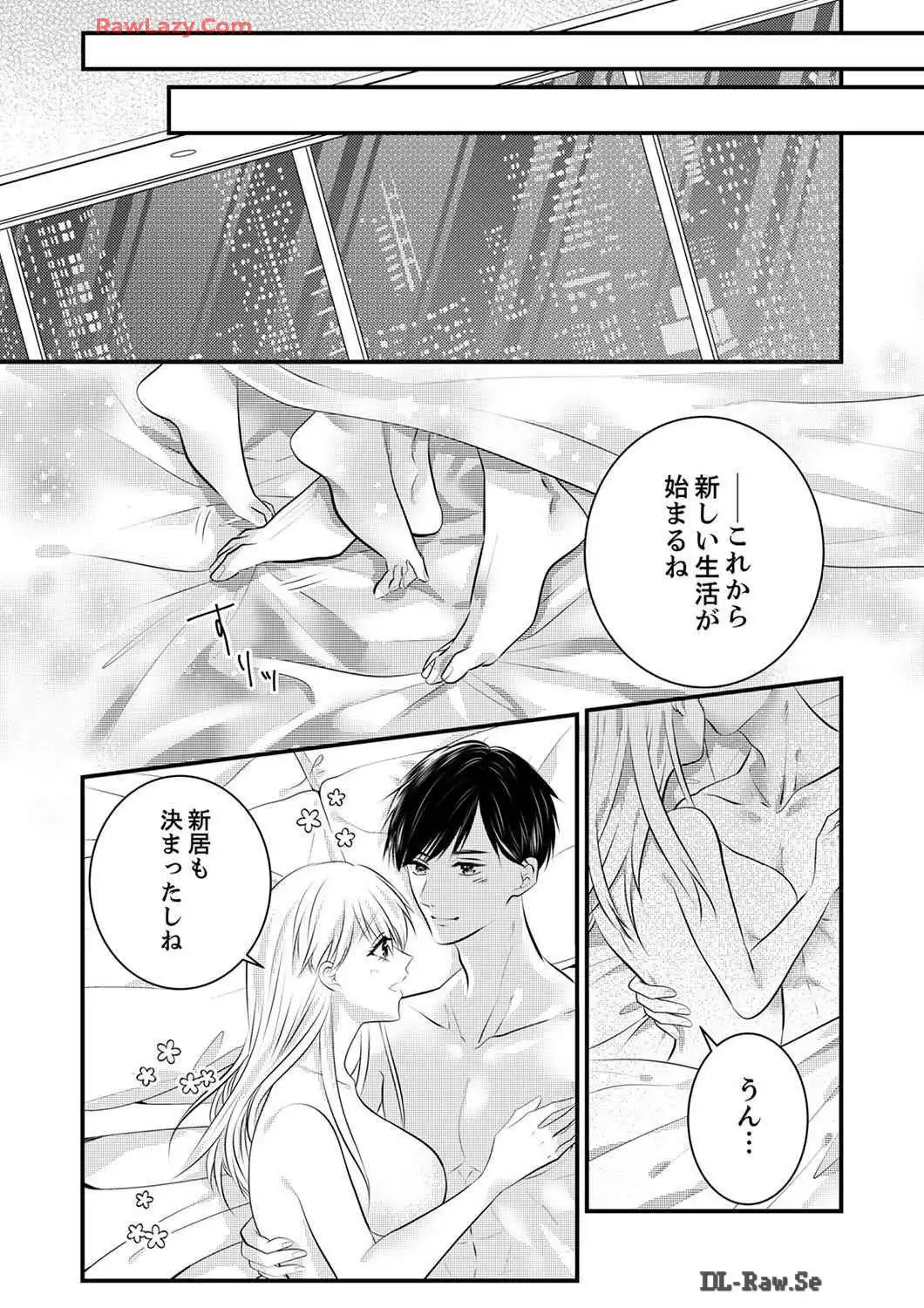 P64