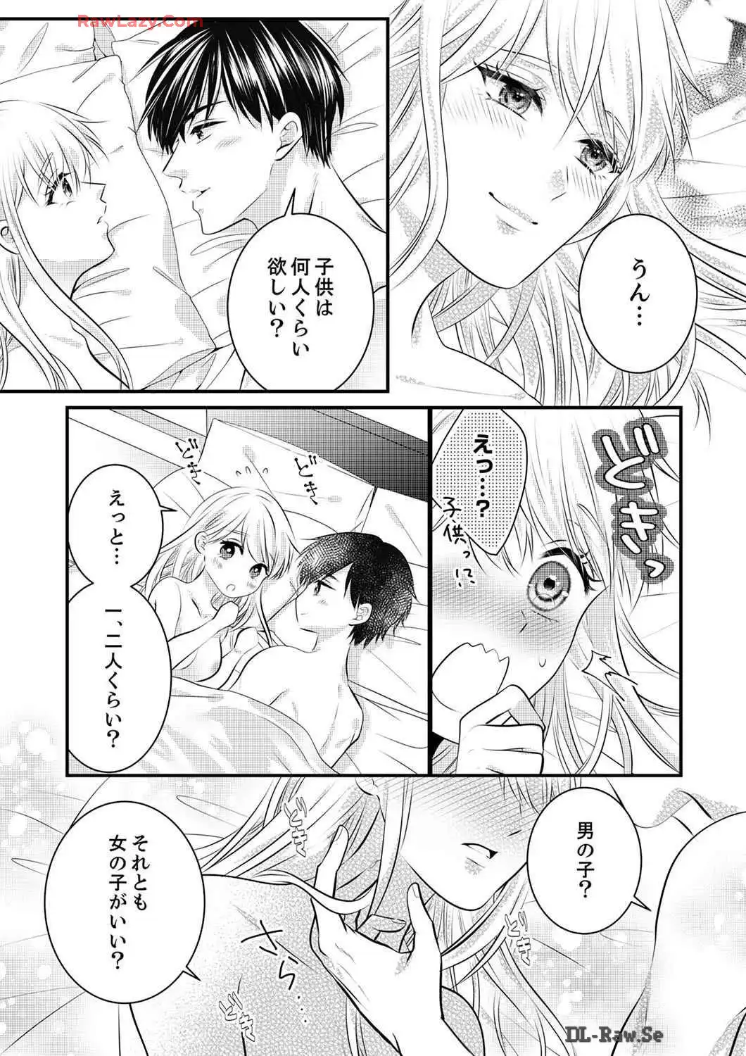 P66