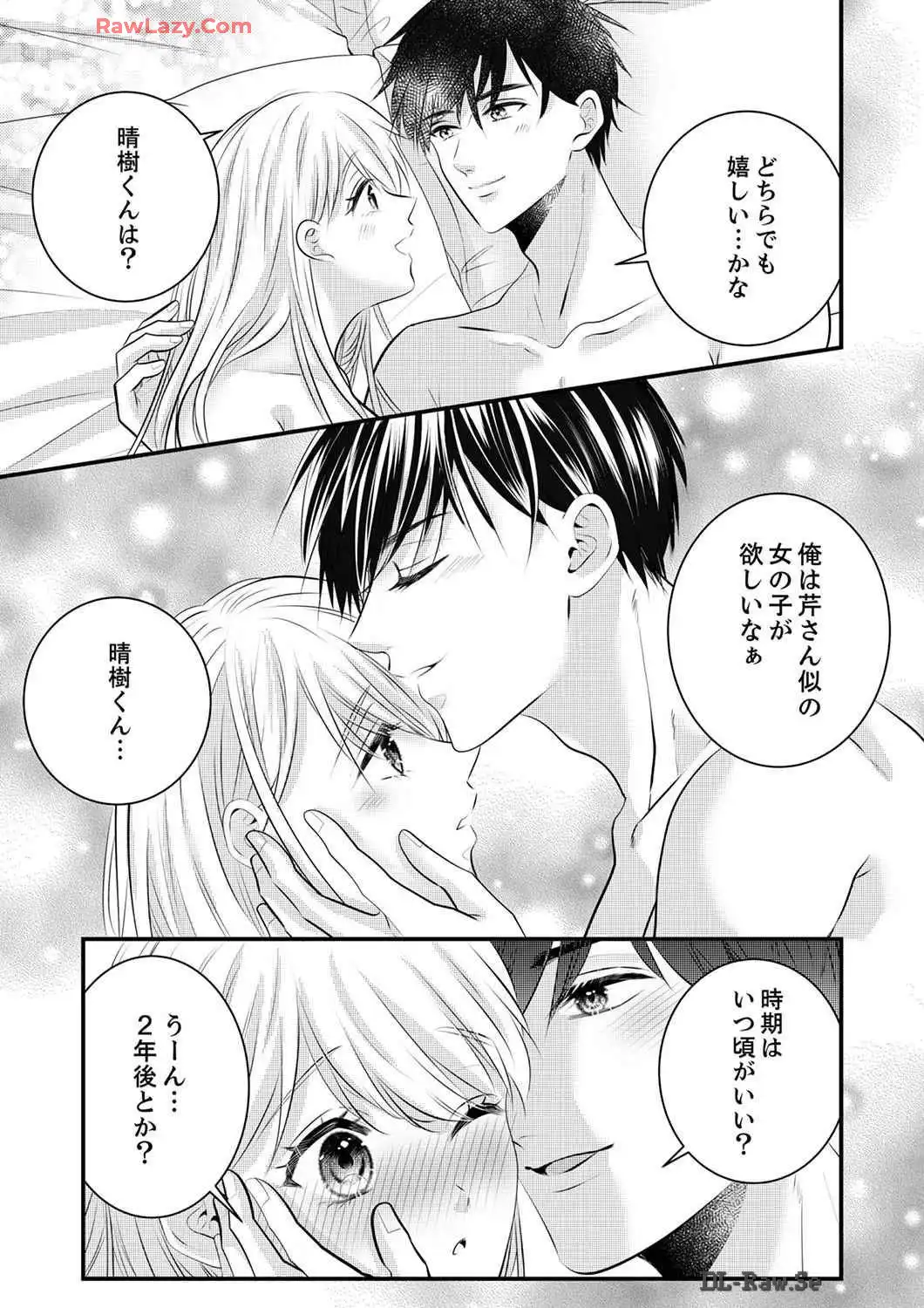 P67