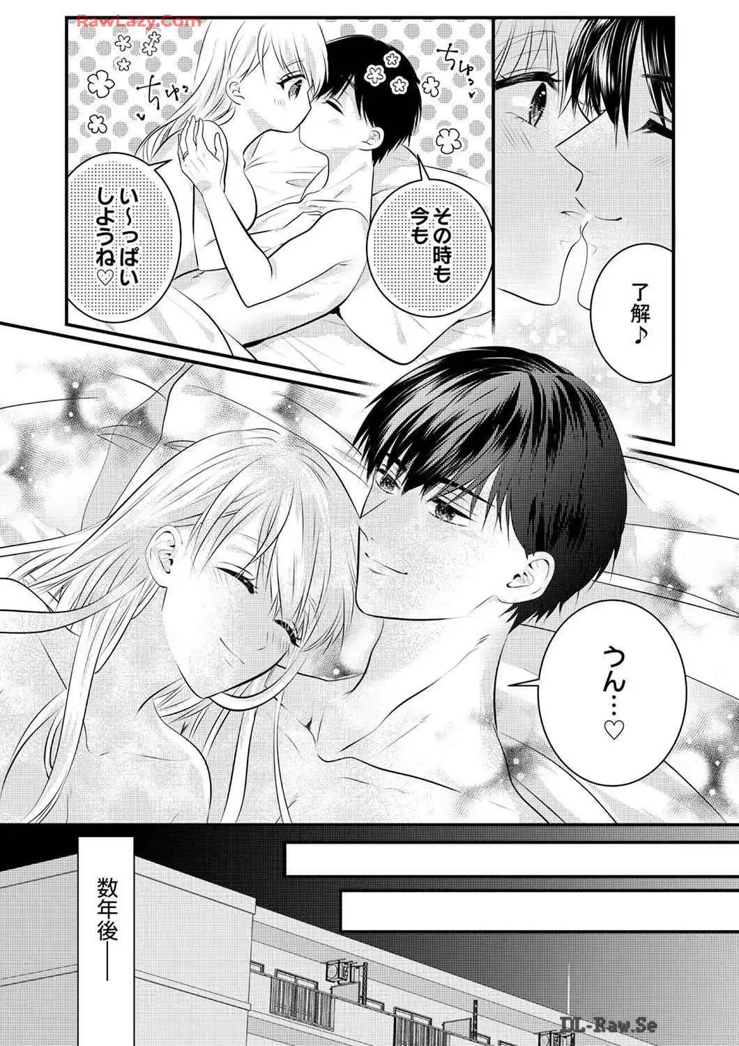 P68