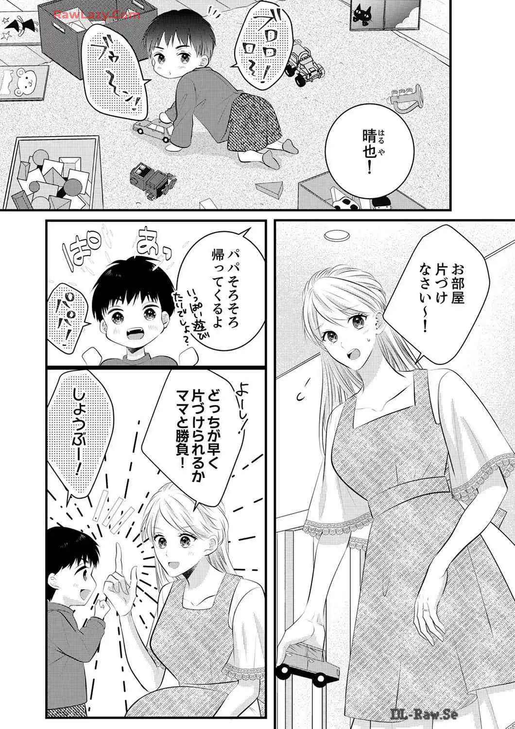 P69