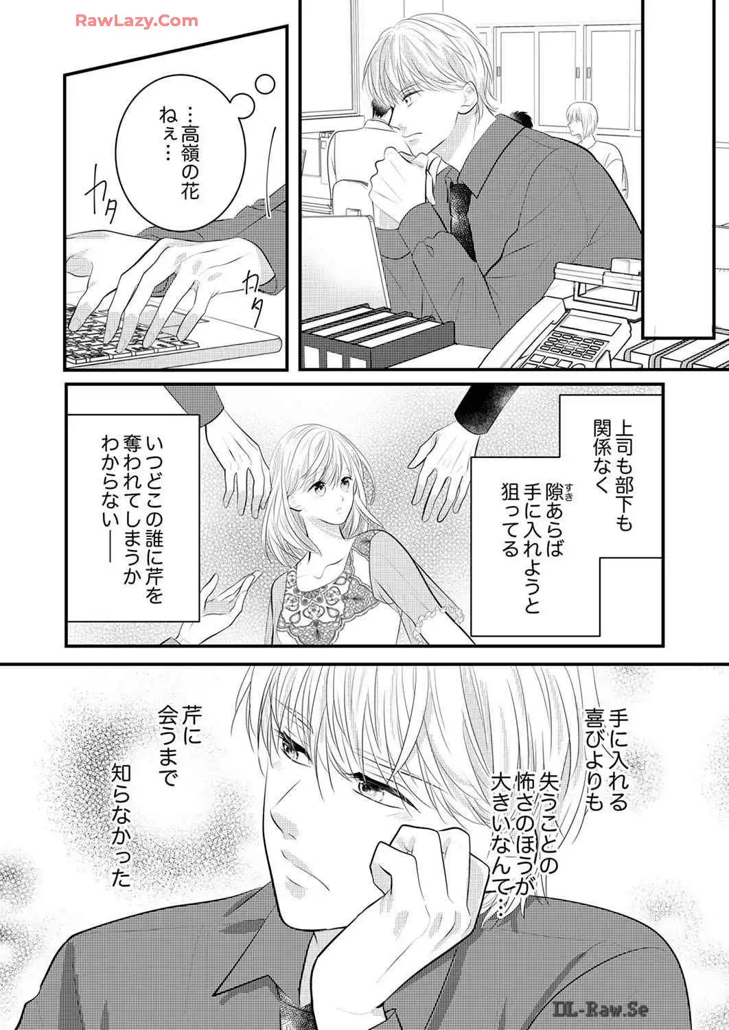 P29