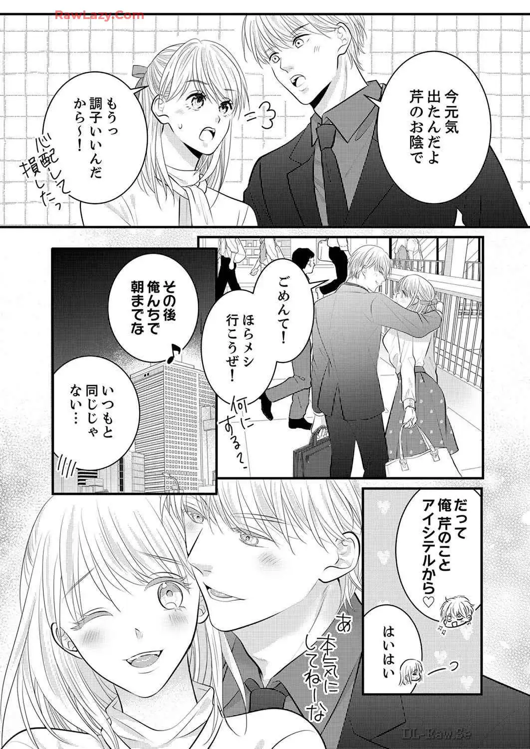 P32