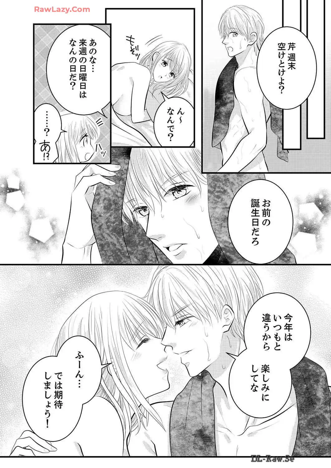 P33