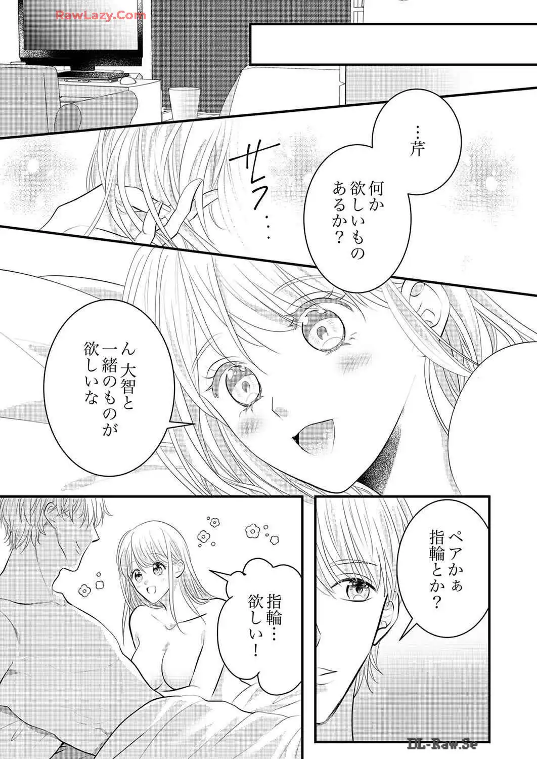 P46