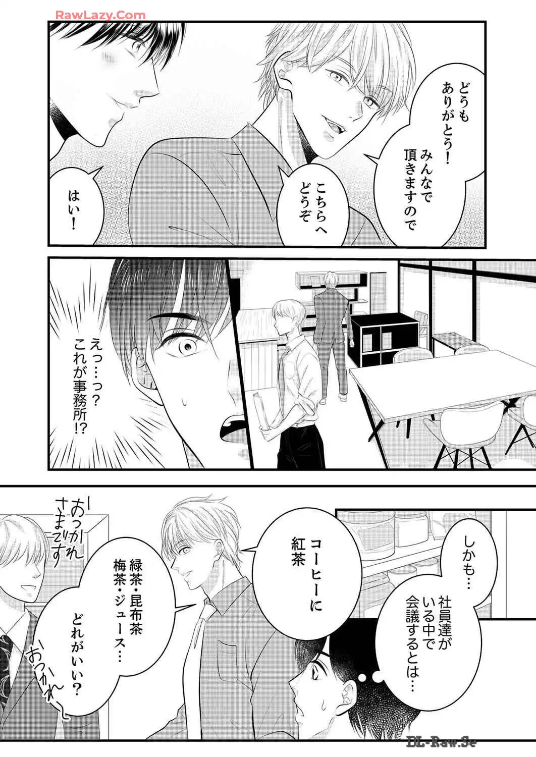 P53