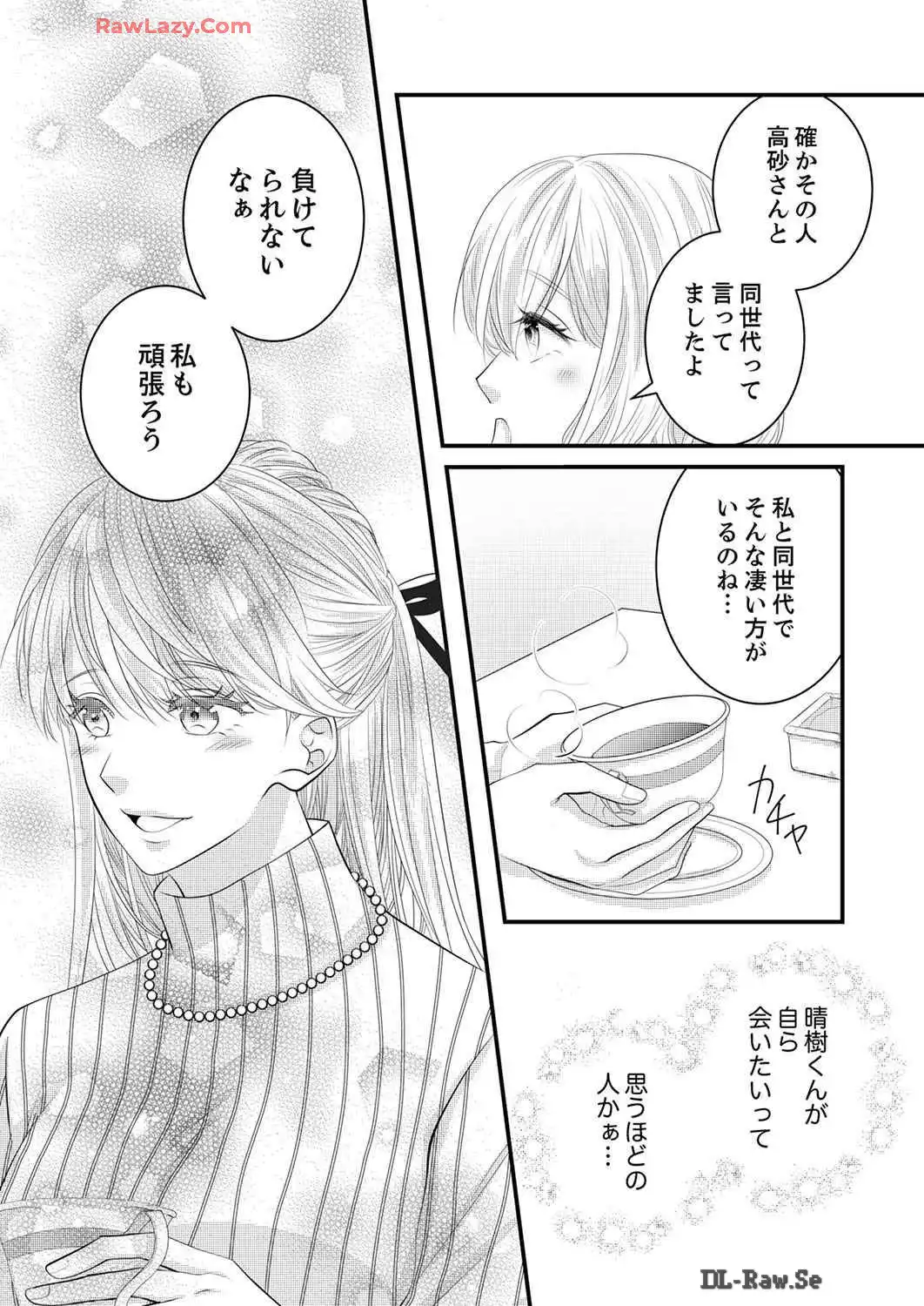 P63