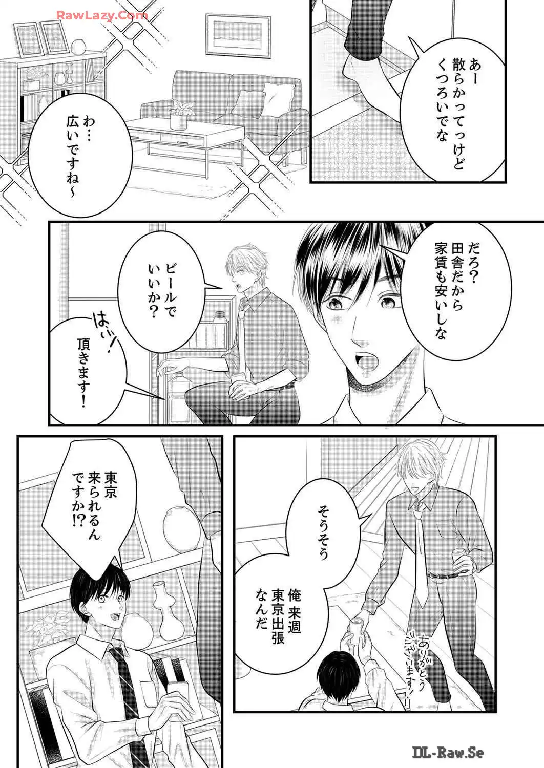P66
