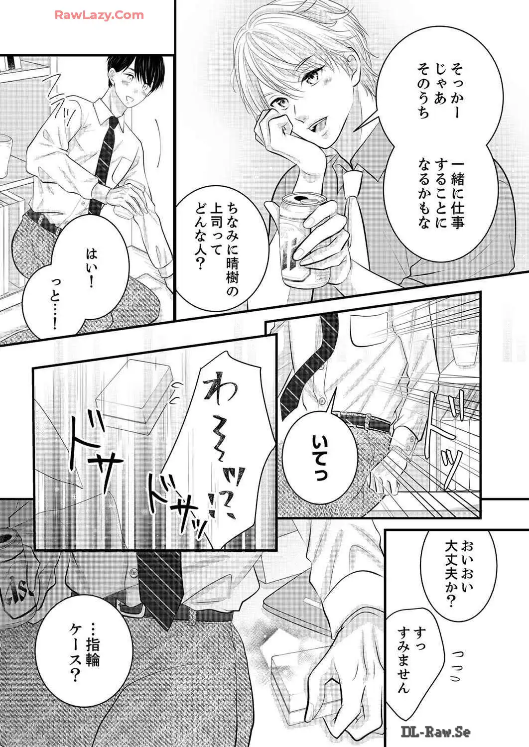P68